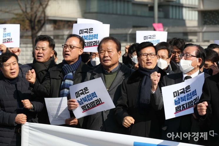 [포토]'개성공단 재개 즉각 선언하라' 