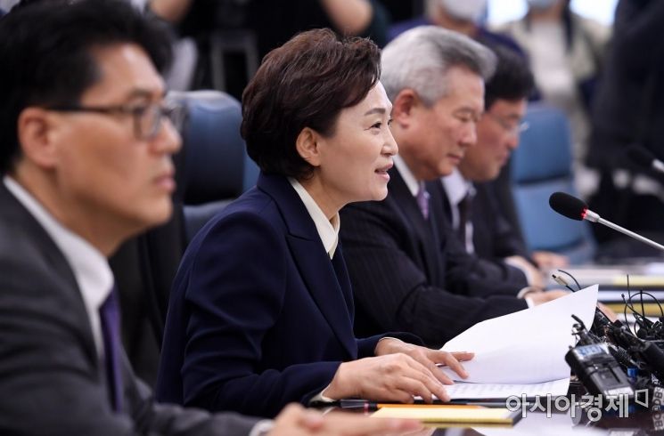 [포토] 인사말하는 김현미 장관