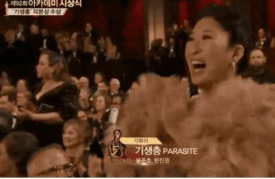한국계 배우 산드라오, '기생충' 수상에 "한국인이라 자랑스러워"