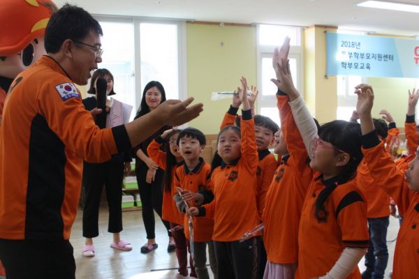 광주 북부소방서 ‘한국 119소년단’ 모집