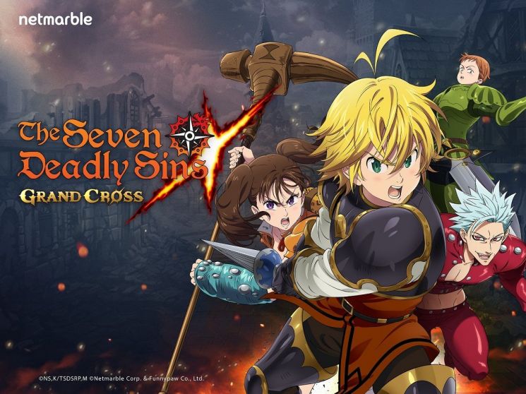 '일매출 40억' 美 홀린 넷마블…실적 기대감