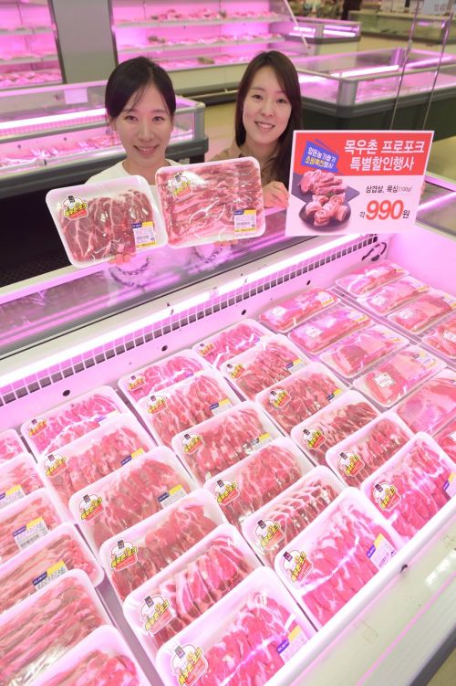 "100g당 990원" 농협유통, 국산 돼지고기 특가 판매