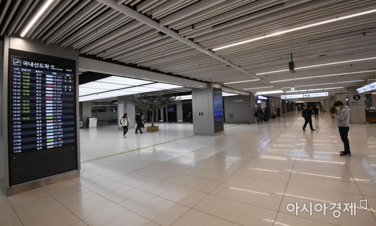공항리무진 운행 횟수 줄이고, 8개 언어 신고센터 운영…달라진 서울 풍경