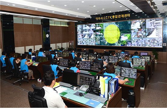 여수시 CCTV 통합관제센터 절도 용의자 검거 역할 ‘톡톡’