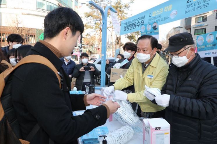 마포구, 코로나 대응 긴급 방역소독 및 민관합동 캠페인