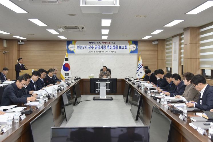 진도군, 민선7기 공약사항 추진상황 보고회 개최