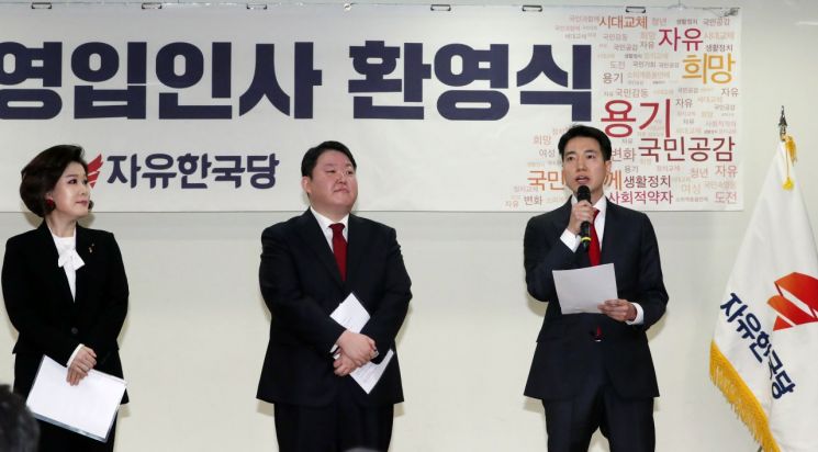 [이미지출처=연합뉴스]