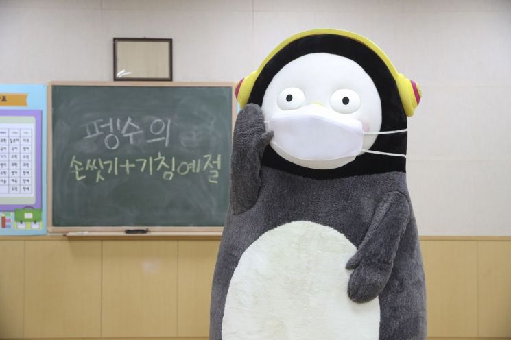 EBS 크리에이터 펭수. 사진=EBS