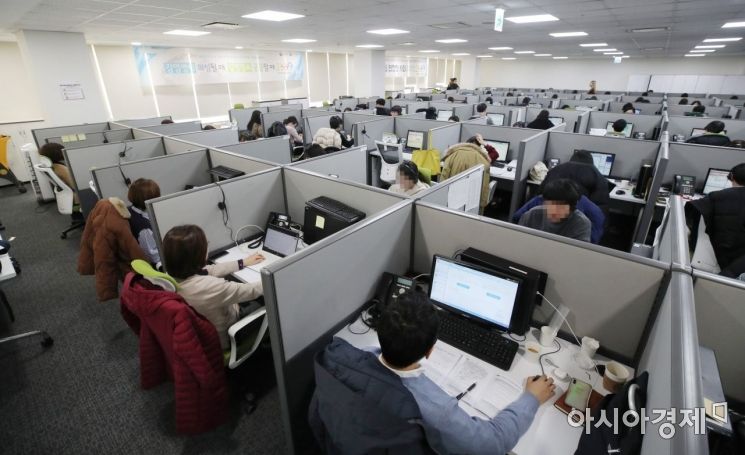 [포토]신종 코로나바이러스 관련 상담으로 바쁜 1339 콜센터 