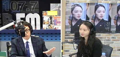 ‘철파엠’에 출연한 신혜선이 악플에 대해 언급했다./사진=SBS 파워FM ‘김영철의 파워FM’ 보이는라디오 영상캡처