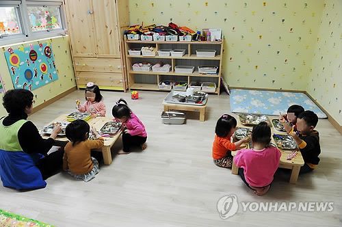 어린이집.사진은 기사 중 특정표현과 관계없음. [연합뉴스 자료사진]