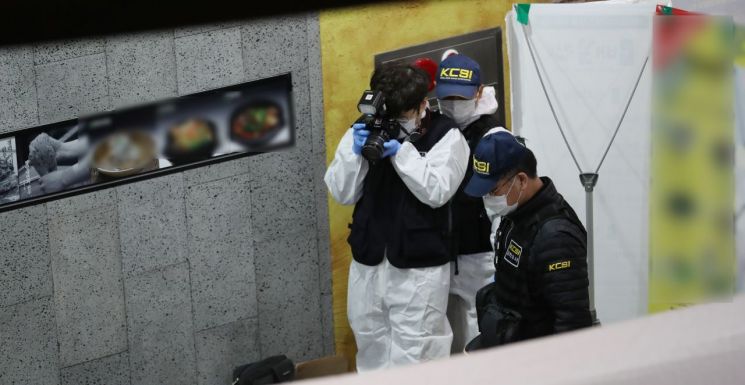 여의도 증권사 건물 식당서 칼부림…1명 중상·1명 의식불명(종합)