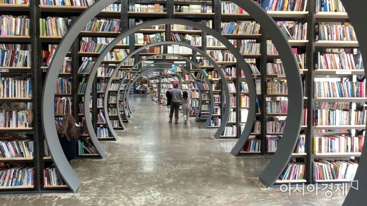 [인스타 산책]서울책보고 - 헌책이 보물이 되는 공간