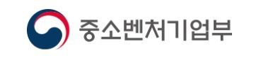 "中企협동조합 공동사업 활성화"…이달 21일부터 시행