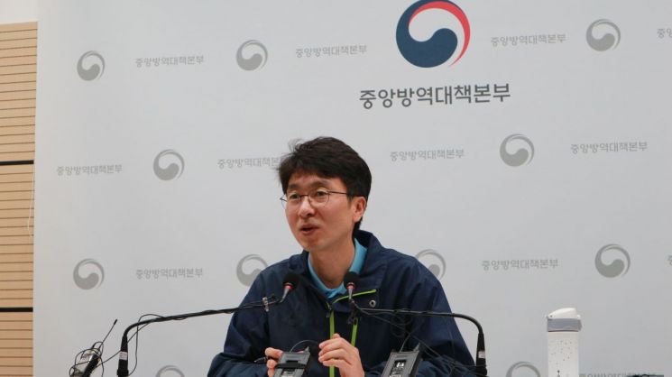 질병관리본부 중앙방역대책본부의 박영준 환자관리 2팀장<사진:질본 제공>