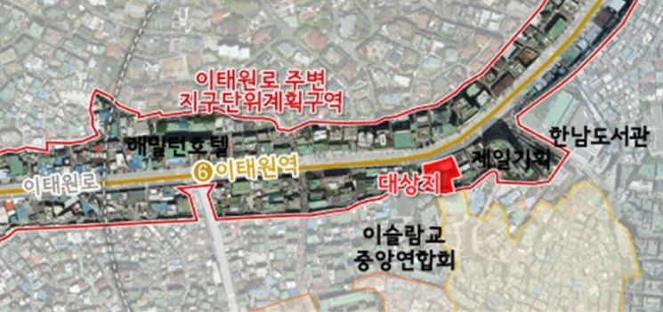 이태원로에 지하 6층~지상 6층 '공유 오피스' 생긴다