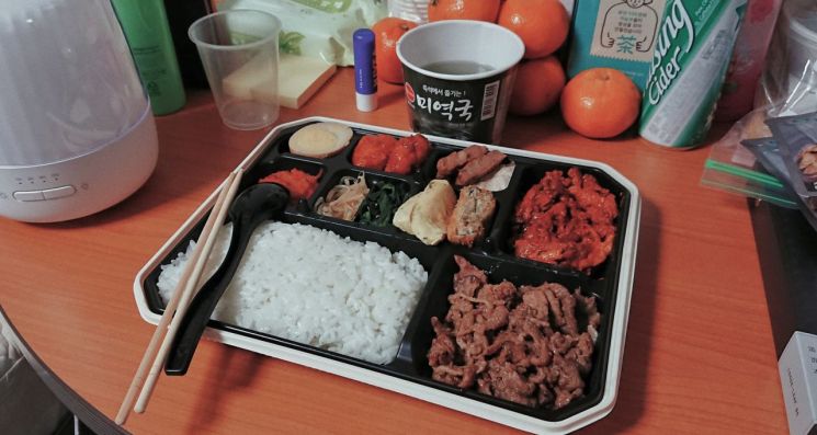 강재혁씨에게 배급된 식사
