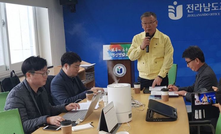 전남도교육청, 주요보직 임용 대상자 10명 정기인사 확정