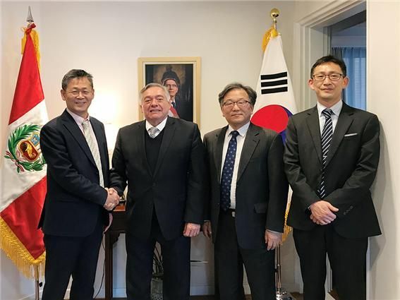 서울과기대, 페루 국립공과대에 사이버보안학과 신설 지원