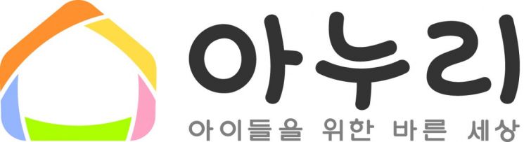 LF 아누리, 방문보육 교사 공개 채용