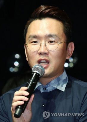 개그? 매국?…윤형빈 제작한 코쿤,  日 방송서 '한국인 비하' 논란 