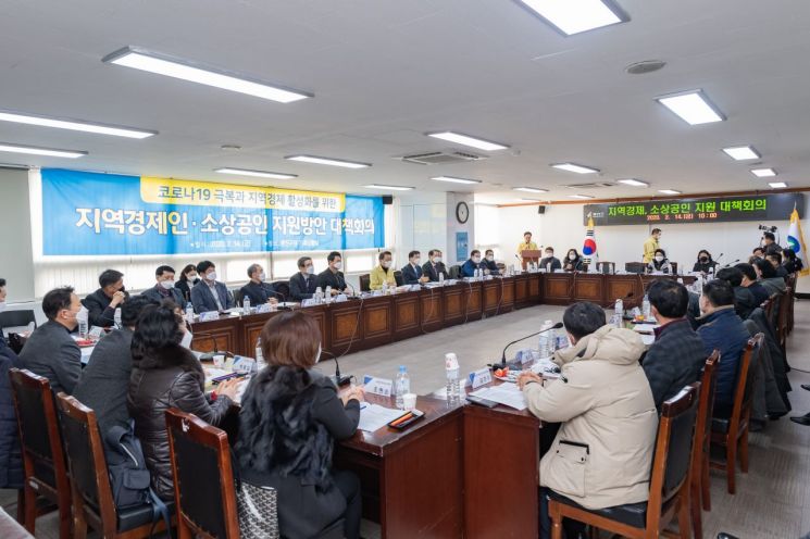 광진구,코로나로 침체된 지역상권 살리기…총 356억 긴급 투입