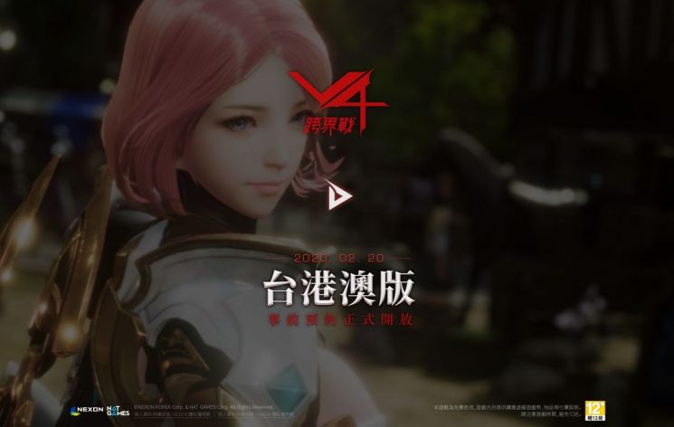 지난해 제자리걸음 3N, 올해 모바일 신작으로 반등 노린다