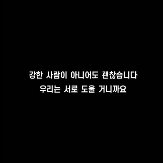 남궁민 '스토브리그' 종영 소감…"오래오래 가슴 속에 남을 것 같다"