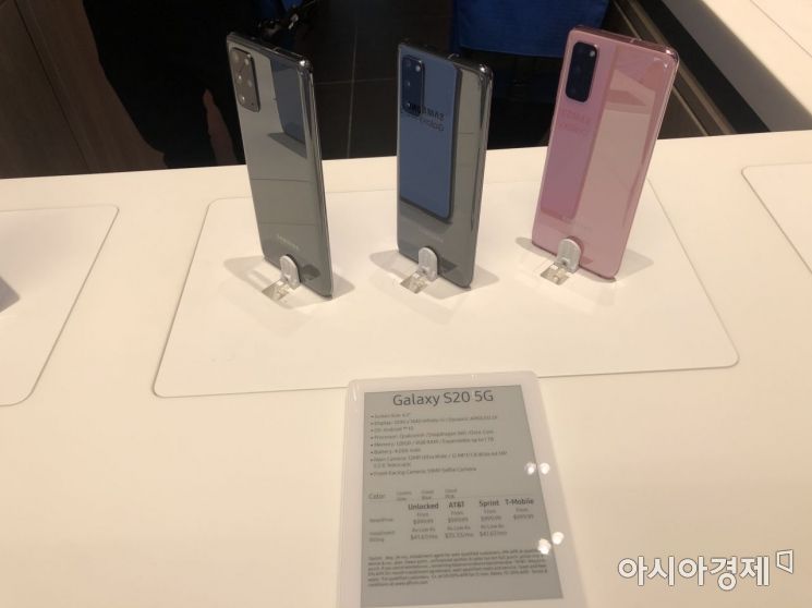 [르포]애플 심장부에 오픈한 '삼성 익스피리언스 스토어' 가보니