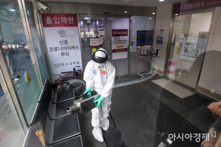 30번 환자, 서울 중구·종로구·인천 오가며 20명 접촉