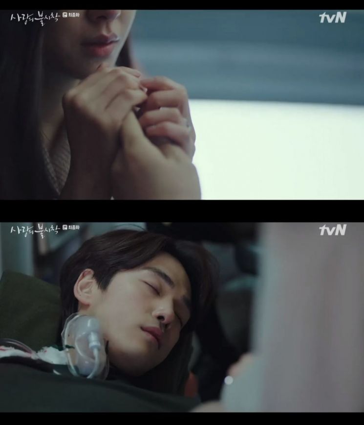 '사랑의 불시착' 김정현-서지혜 영원한 이별, "너, 너였어 구승준 너였다구"