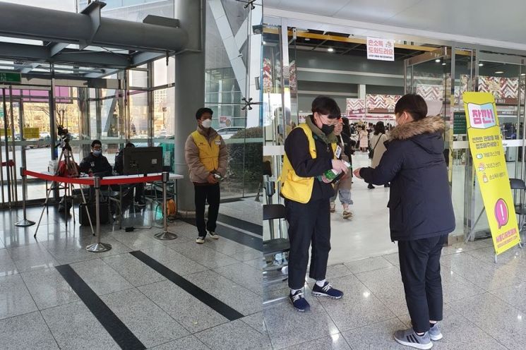 '제26회 서울디저트페스티벌 초코&딸기'.