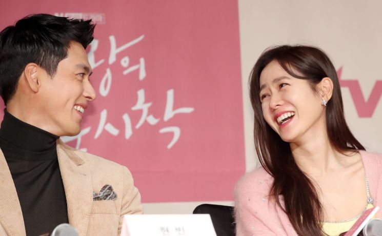 배우 현빈과 손예진. 사진=뉴스1