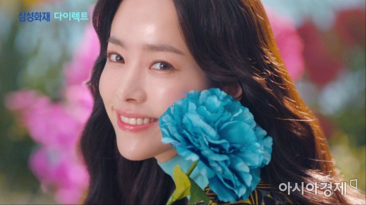 삼성화재 다이렉트 자동차보험 새 광고에 '한지민·임원희'