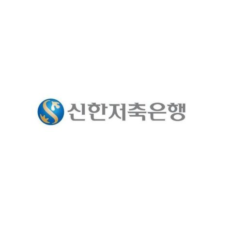 금융지주 계열 저축銀, 작년 성적표 '양호'