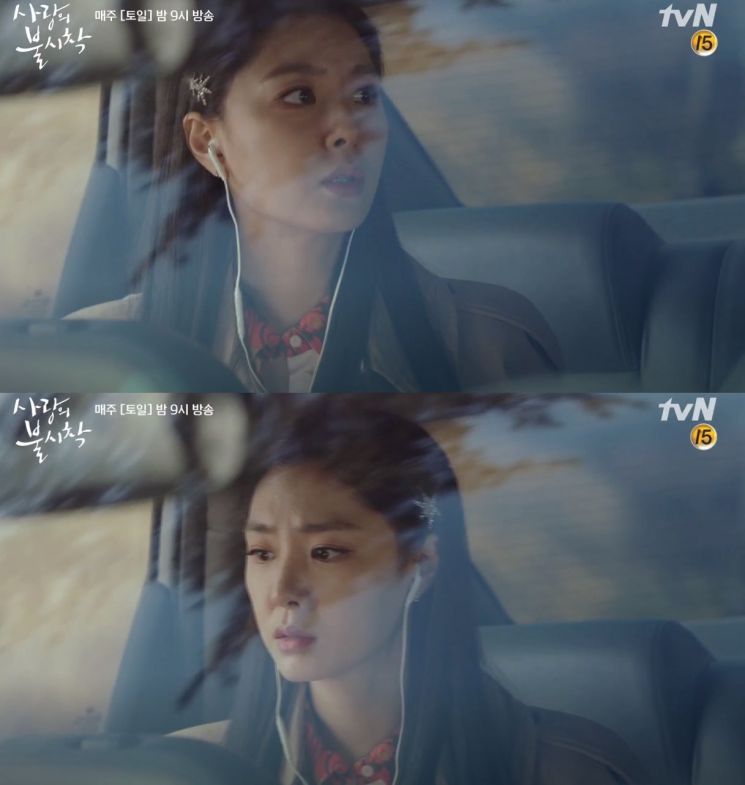 tvN '사랑의 불시착' 서지혜.