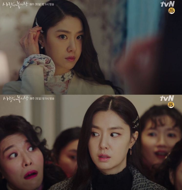 tvN '사랑의 불시착' 서지혜.