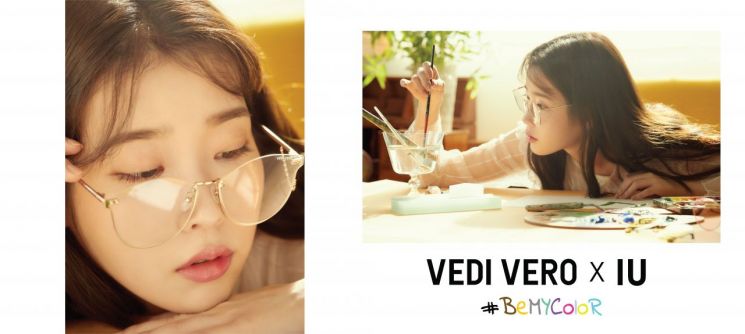 또 리즈 갱신한 아이유, 싱그러운 매력+톡톡 터지는 과즙미