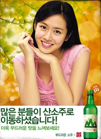 궗吏=濡뜲二쇰쪟 怨듭떇 솃럹씠吏