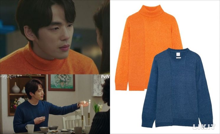 '사랑의 불시착'에서 구승준(김정현 분)이 착용한 화사한 오렌지 컬러의 지이크 목폴라 니트.