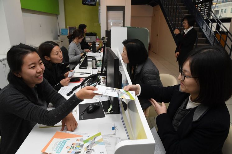 송파구, 1인 당 540만원 지원하는 ‘청년취업인턴제’ 시행 