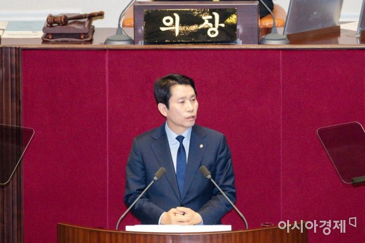 [포토]국회 임시회서 연설하는 이인영 원내대표