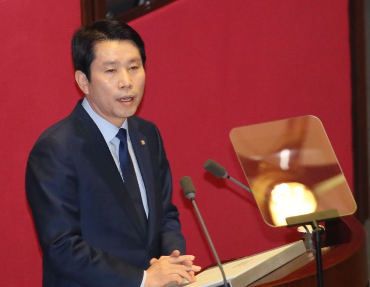 바른미래당, 이인영 연설 ‘혹평’…“오만한 민주당의 표상”