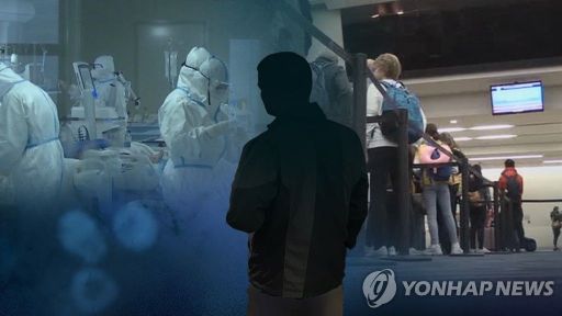 청도 대남병원서 코로나19 확진자 첫 사망…"원인 조사 중"(상보)