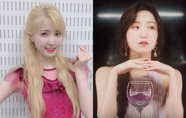 아이즈원 혼다 히토미.