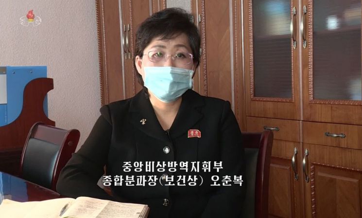 북핵의 심장 '영변'도 코로나 여파…"北 해외출장자 격리"