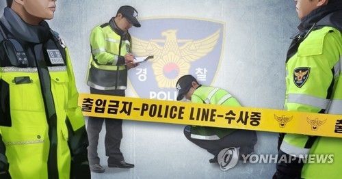 사진=연합뉴스