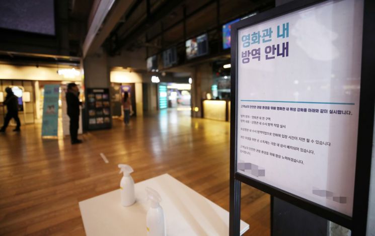 [이미지출처=연합뉴스]