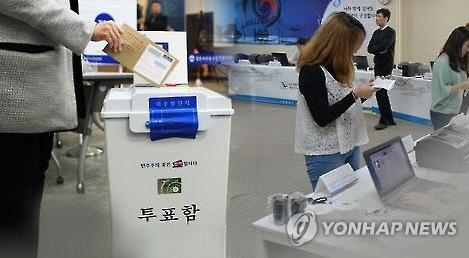 [이미지출처=연합뉴스]