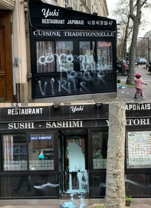 "꺼져 바이러스" 프랑스서 동양인 운영 초밥집 '낙서 테러'